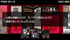 ꡼ No.023 | ֥ѡ󥬥2 ʤ˾رסܺ˼»ܤֳصȽפλȤߤֿפξ