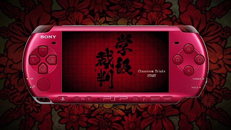 画像ギャラリー No.005のサムネイル画像 / 「スーパーダンガンロンパ2 さよなら絶望学園」の学級裁判紹介PVが公開に。アノ2人の贅沢な共演シーンや,スリリングな裁判風景が明らかに