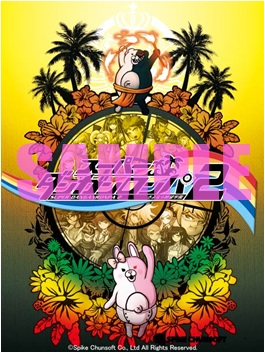 ꡼ No.003Υͥ / ֥ѡ󥬥2 ʤ˾رפŹͽŵ餫ˡΥޤȥΥߤܥۿХ륵Ȥǥ