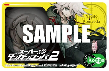 ꡼ No.005Υͥ / ֥ѡ󥬥2 ʤ˾رפŹͽŵ餫ˡΥޤȥΥߤܥۿХ륵Ȥǥ