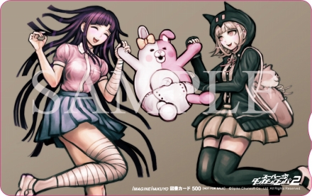 ꡼ No.006Υͥ / ֥ѡ󥬥2 ʤ˾رפŹͽŵ餫ˡΥޤȥΥߤܥۿХ륵Ȥǥ