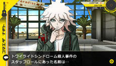 ꡼ No.011Υͥ / ͷ֤ȡȥɤ򤷤ʤ!?֥ѡ󥬥2 ʤ˾رפо줹륲ൡ֥ȥ磻饤ȥɥ໦ͻפγפȽ