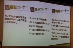 ꡼ No.018Υͥ / ΢äӽФ֥ѡ󥬥2פȯ䵭ǰ٥Ȥݡȡåɥޥ饪ŴͥեȤΥܤȯɽ