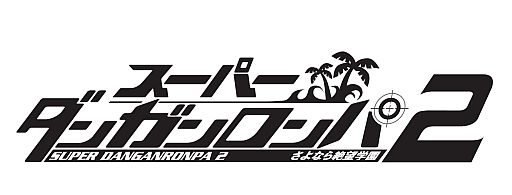 ���������꡼ No.017�Υ���ͥ������ / �֥����ѡ����󥬥�����2�פ�PSP�ѥ��ꥸ�ʥ륫������ơ��ޤ��ۿ�����