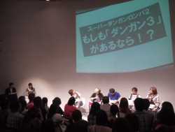 画像ギャラリー No.008のサムネイル画像 / 緒方恵美さんもサプライズ登場。ネタバレ全開で盛り上がった「ダンガンロンパ 超高校級の“らーぶらーぶ”トークセッション」の模様を“ネタバレなし”でお届け