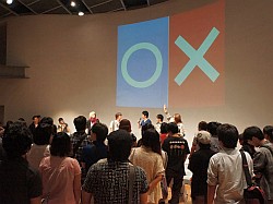 画像ギャラリー No.009のサムネイル画像 / 緒方恵美さんもサプライズ登場。ネタバレ全開で盛り上がった「ダンガンロンパ 超高校級の“らーぶらーぶ”トークセッション」の模様を“ネタバレなし”でお届け