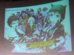 画像ギャラリー No.012のサムネイル画像 / 緒方恵美さんもサプライズ登場。ネタバレ全開で盛り上がった「ダンガンロンパ 超高校級の“らーぶらーぶ”トークセッション」の模様を“ネタバレなし”でお届け