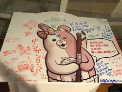 画像ギャラリー No.021のサムネイル画像 / 緒方恵美さんもサプライズ登場。ネタバレ全開で盛り上がった「ダンガンロンパ 超高校級の“らーぶらーぶ”トークセッション」の模様を“ネタバレなし”でお届け