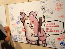 画像ギャラリー No.023のサムネイル画像 / 緒方恵美さんもサプライズ登場。ネタバレ全開で盛り上がった「ダンガンロンパ 超高校級の“らーぶらーぶ”トークセッション」の模様を“ネタバレなし”でお届け