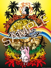 ꡼ No.004Υͥ / ֥ѡ󥬥2 ʤ˾رפ2013ǯɳݤ1129ȯ䡣Ѹϥݥˤʤͥ