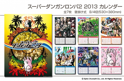 ꡼ No.005Υͥ / ֥ѡ󥬥2 ʤ˾رפ2013ǯɳݤ1129ȯ䡣Ѹϥݥˤʤͥ