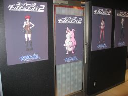 ���������꡼ No.018�Υ���ͥ������ / �ȥ��饪����Ŵ�͡ɤˡ֥����ѡ����󥬥�����2�פΥ���ܥ롼�ब�о�