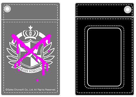 ���������꡼ No.024�Υ���ͥ������ / �֥����ѡ����󥬥�����2�ס�2013ǯ1���ȯ��ͽ��ο���å���Ҳ�