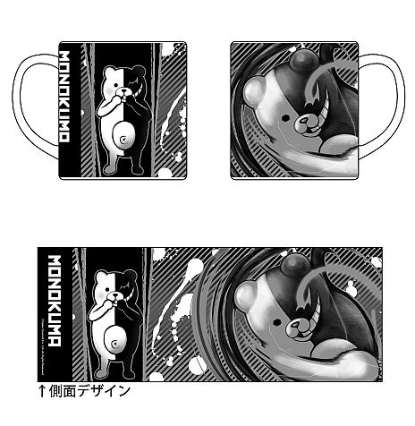 ���������꡼ No.028�Υ���ͥ������ / �֥����ѡ����󥬥�����2�ס�2013ǯ1���ȯ��ͽ��ο���å���Ҳ�