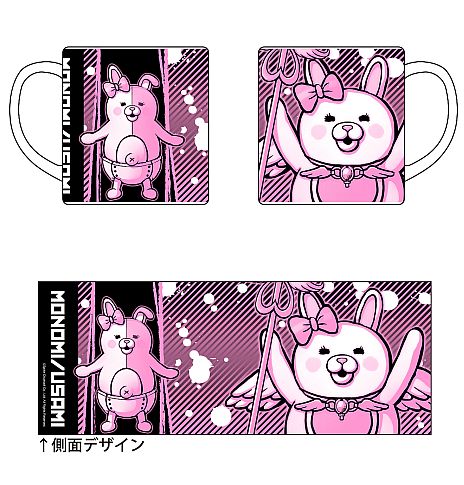 ���������꡼ No.031�Υ���ͥ������ / �֥����ѡ����󥬥�����2�ס�2013ǯ1���ȯ��ͽ��ο���å���Ҳ�