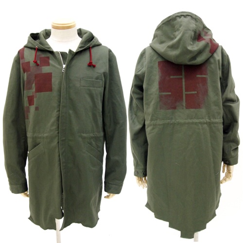 画像集#004のサムネイル/「スーパーダンガンロンパ2」狛枝凪斗のコートが商品化。注文受付中