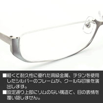 ���������꡼ No.001�Υ���ͥ������ / �֥����ѡ����󥬥�����2�פΥ��å��Ƚ�������ᥬ�͡ɤ�8���ܤ�ȯ��