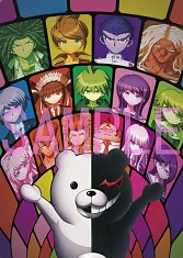 画像ギャラリー No.002のサムネイル画像 / 「ダンガンロンパ」のグッズショップが京都マルイに登場。6月1日から9日まで