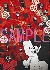 画像ギャラリー No.004のサムネイル画像 / 「ダンガンロンパ」のグッズショップが京都マルイに登場。6月1日から9日まで