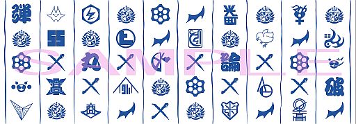 画像ギャラリー No.005のサムネイル画像 / 「ダンガンロンパ」のグッズショップが京都マルイに登場。6月1日から9日まで