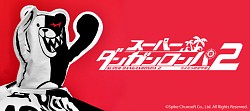画像集#008のサムネイル/「スーパーダンガンロンパ2」,モノクマのトートバッグなどのグッズが登場