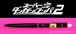 画像集#014のサムネイル/「スーパーダンガンロンパ2」,モノクマのトートバッグなどのグッズが登場