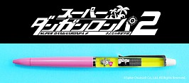 画像集#020のサムネイル/「スーパーダンガンロンパ2」,モノクマのトートバッグなどのグッズが登場