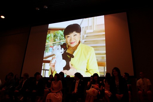 画像ギャラリー No.006のサムネイル画像 / 舞台「スーパーダンガンロンパ2 THE STAGE 〜さよなら絶望学園〜」の制作発表会が開催。キャスト陣が意気込みを語った会場の模様をレポート