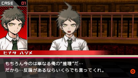 ꡼ No.020 | PSP ѡ󥬥2 ʤ˾ر