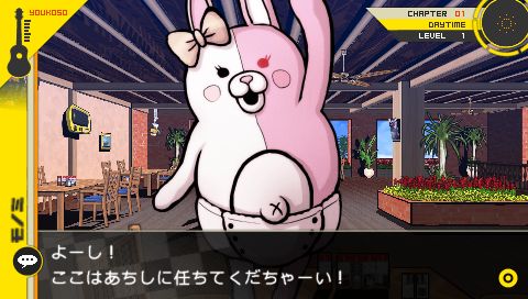 ꡼ No.021 | PSP ѡ󥬥2 ʤ˾ر