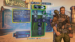 ꡼ No.005 | TGS 2012ϡ֥ܡ2סܸǤǻƤǿΥ꡼󥷥åȤ