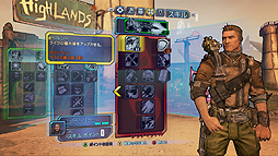 ꡼ No.006 | TGS 2012ϡ֥ܡ2סܸǤǻƤǿΥ꡼󥷥åȤ