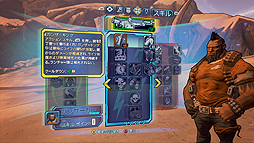 ꡼ No.008 | TGS 2012ϡ֥ܡ2סܸǤǻƤǿΥ꡼󥷥åȤ