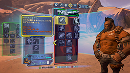 ꡼ No.010 | TGS 2012ϡ֥ܡ2סܸǤǻƤǿΥ꡼󥷥åȤ