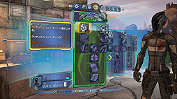 ꡼ No.014 | TGS 2012ϡ֥ܡ2סܸǤǻƤǿΥ꡼󥷥åȤ