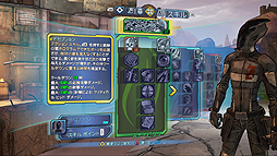 ꡼ No.015 | TGS 2012ϡ֥ܡ2סܸǤǻƤǿΥ꡼󥷥åȤ