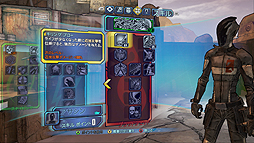 ꡼ No.016 | TGS 2012ϡ֥ܡ2סܸǤǻƤǿΥ꡼󥷥åȤ