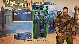 ꡼ No.015 | ֥ܡ2פΥƥȥץ쥤ݡȡ˭٤Ȥ˹äեɤܡGearbox SoftwareΥޥؤΥߥ˥󥿥ӥ塼碌ƷǺ