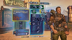 ꡼ No.018 | ֥ܡ2פΥƥȥץ쥤ݡȡ˭٤Ȥ˹äեɤܡGearbox SoftwareΥޥؤΥߥ˥󥿥ӥ塼碌ƷǺ