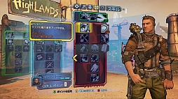 ꡼ No.019 | ֥ܡ2פΥƥȥץ쥤ݡȡ˭٤Ȥ˹äեɤܡGearbox SoftwareΥޥؤΥߥ˥󥿥ӥ塼碌ƷǺ