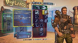 ꡼ No.020 | ֥ܡ2פΥƥȥץ쥤ݡȡ˭٤Ȥ˹äեɤܡGearbox SoftwareΥޥؤΥߥ˥󥿥ӥ塼碌ƷǺ