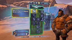 ꡼ No.026 | ֥ܡ2פΥƥȥץ쥤ݡȡ˭٤Ȥ˹äեɤܡGearbox SoftwareΥޥؤΥߥ˥󥿥ӥ塼碌ƷǺ