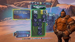 ꡼ No.027 | ֥ܡ2פΥƥȥץ쥤ݡȡ˭٤Ȥ˹äեɤܡGearbox SoftwareΥޥؤΥߥ˥󥿥ӥ塼碌ƷǺ