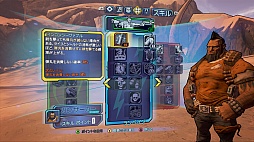 ꡼ No.028 | ֥ܡ2פΥƥȥץ쥤ݡȡ˭٤Ȥ˹äեɤܡGearbox SoftwareΥޥؤΥߥ˥󥿥ӥ塼碌ƷǺ