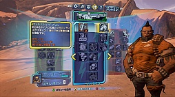 ꡼ No.029 | ֥ܡ2פΥƥȥץ쥤ݡȡ˭٤Ȥ˹äեɤܡGearbox SoftwareΥޥؤΥߥ˥󥿥ӥ塼碌ƷǺ