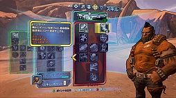 ꡼ No.031 | ֥ܡ2פΥƥȥץ쥤ݡȡ˭٤Ȥ˹äեɤܡGearbox SoftwareΥޥؤΥߥ˥󥿥ӥ塼碌ƷǺ