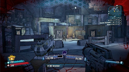 ꡼ No.032 | ֥ܡ2פΥƥȥץ쥤ݡȡ˭٤Ȥ˹äեɤܡGearbox SoftwareΥޥؤΥߥ˥󥿥ӥ塼碌ƷǺ