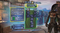 ꡼ No.035 | ֥ܡ2פΥƥȥץ쥤ݡȡ˭٤Ȥ˹äեɤܡGearbox SoftwareΥޥؤΥߥ˥󥿥ӥ塼碌ƷǺ