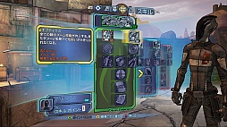 ꡼ No.036 | ֥ܡ2פΥƥȥץ쥤ݡȡ˭٤Ȥ˹äեɤܡGearbox SoftwareΥޥؤΥߥ˥󥿥ӥ塼碌ƷǺ