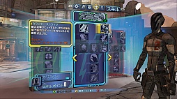 ꡼ No.038 | ֥ܡ2פΥƥȥץ쥤ݡȡ˭٤Ȥ˹äեɤܡGearbox SoftwareΥޥؤΥߥ˥󥿥ӥ塼碌ƷǺ